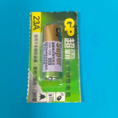 Picture of Ultra Alkaline Battery 23AE 12V Used for Remote Control