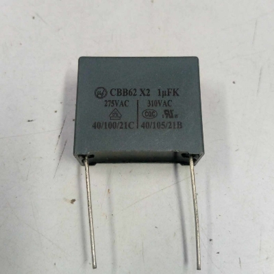 Picture of 5Pcs- BOX Type 1uF 105K 275VAC Capacitor 105K 275V Polypropylene Metal Film Capacitor Axial Film Molded Capacitors 2 Pin Leads Terminals Connections Leg