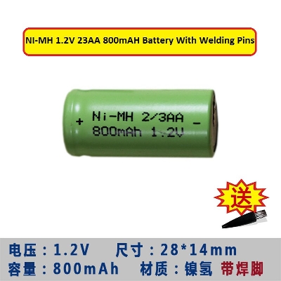 Picture of 800mAh 2/3AA 1.2V Trimmer Battery 2/3AA Trimmer Rechargeable Battery NI-MH 1.2V 800mAH Battery With Welding Tab Pins For Trimmer Shaving Machine Electric Clippers  