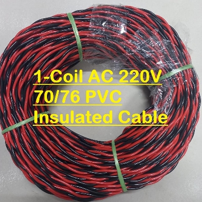 Picture of MIXED CORE 70/76 1-Coil Non-Sheathed Electrical Cable Wire 70/76 PVC Insulated AC 220V Single Core Cables Wire For Electrical Power Cables AC Line Power Supply