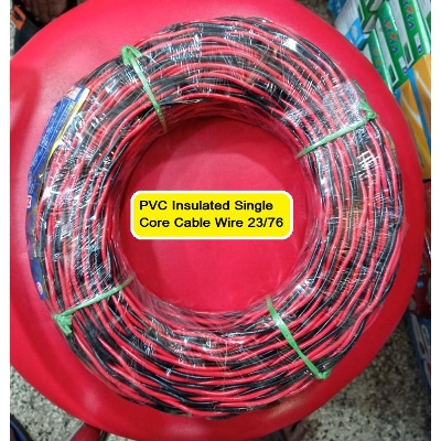 Picture of 1-Coil MIXED CONDUCTOR 23/76 Non-Sheathed Electrical Cable Wire 23/76 PVC Insulated AC 220V Single Core Cables Wire For Electrical Power Cables AC Line Power Supply - Multi Plug - Multi Plug