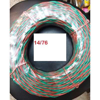 Picture of MIXED CONDUCTOR 14/76 1-Coil Non-Sheathed Electrical Cable Wire 14/76 PVC Insulated AC 220V Single Core Cables Wire For Electrical Power Cables AC Line Power Supply