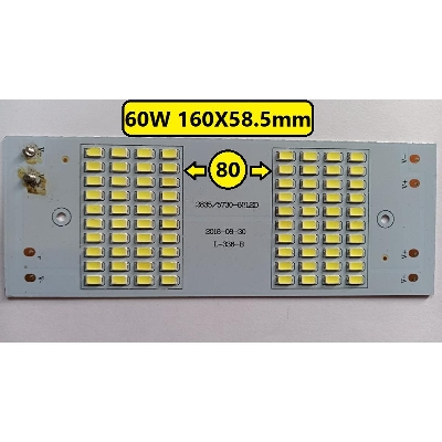 Picture of L-336-B WHITE Color DC 3.7V 60W LED Lights Bulbs 160x58.5mm SMD White 80Pcs SMD LED Aluminum Board For Office Home Lighting Garden Solar Light 3.7V LED