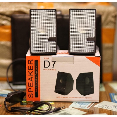 Picture of D7 USB SPEAKER D7 Portable Mini Speaker USB 5V 3W Speaker Bass Sound USB 2.0 Channel USB Speaker Home Amplifiers For Computer PC Laptop Notebook Mobile Phone