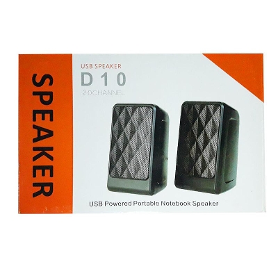 Picture of D10 USB SPEAKER D10 Portable Mini Speaker USB 5V 3W Speaker Bass Sound USB 2.0 Channel USB Speaker Home Amplifiers For Computer PC Laptop Notebook Mobile Phone