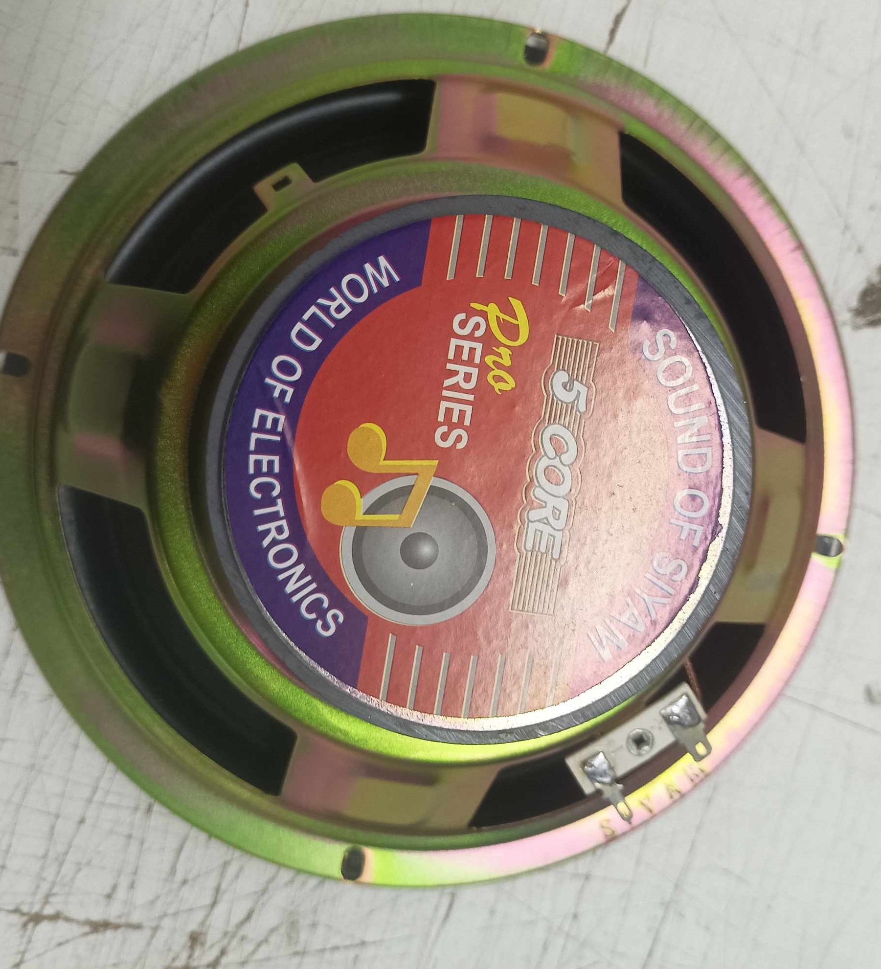 Picture of 5 Core 8 Inch SIYAM Wide Full Range 8 Inch 4 Ohm 10W Car Subwoofer Audio Speaker 200mm