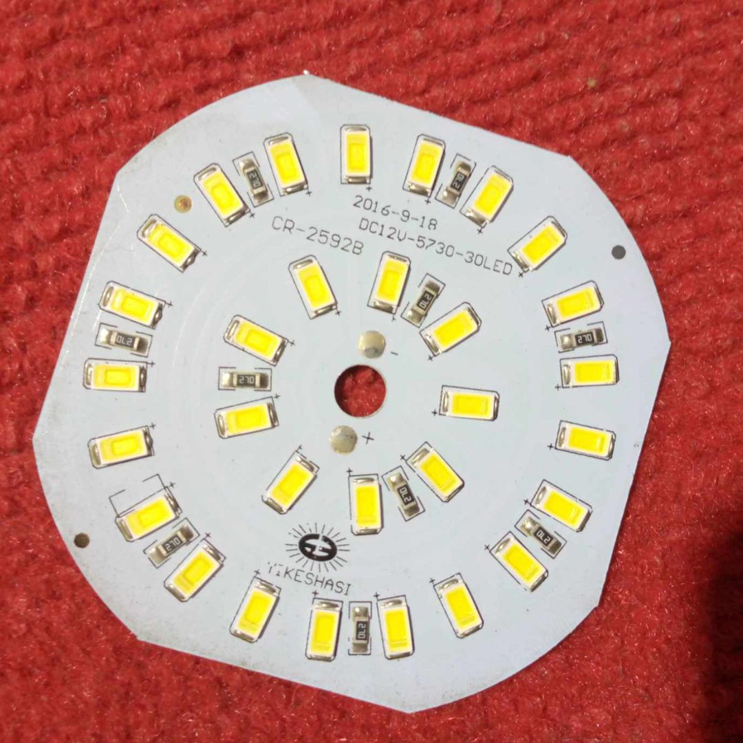 Picture of CR25928-18W WHITE Color 12V 18Watt LED Light Bulbs 68x68mm 30Pcs SMD LED White 18W LED Light SMD Board 12V SMD LED Light