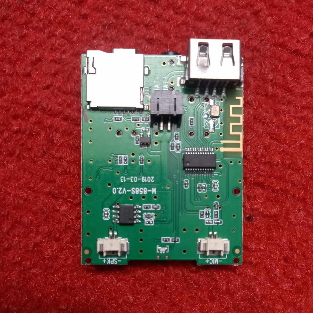 Picture of 6 Controlling Switch M-858S-V2.0 Bluetooth 4.1 Multifunctional Decoder Board 4.1 Amplifiers Circuit Board 3W 3W Speakers Decoder 5V Subwoofer Amplifier Board