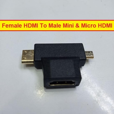 Picture of T SHAPED HDMI Female To Mini And Micro HDMI Male Adapter T-Shape Converter HDMI Adapter Plug 3 In 1 90 Degree Converter Connector