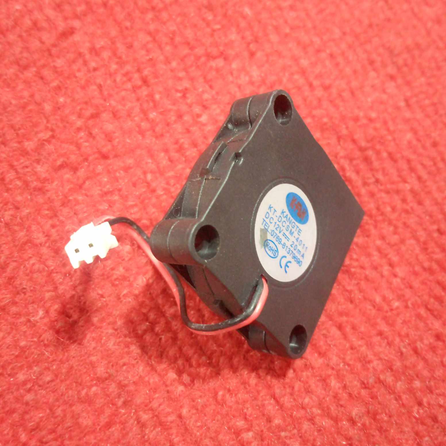 Picture of BLOWER FAN 12V 4010 Cooling Blower Fan DC 12V 40x10mm Low Noise Brushless Exhaust Fan With Short Cable & JST Connector 12V Fan For 3D Printer CNC Machine Blower Cooling Fans