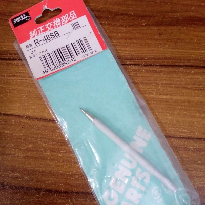 Picture of R-48SB 40W Bit Soldering Tip Or Bit 40W Tip Bit 40 Watt Rod Style For 60W Soldering Iron Tatal Tools Sets Treatment Welding Anti Corrosion Bit