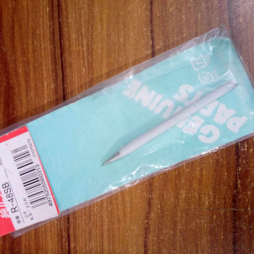 Picture of R-48SB 40W Bit Soldering Tip Or Bit 40W Tip Bit 40 Watt Rod Style For 60W Soldering Iron Tatal Tools Sets Treatment Welding Anti Corrosion Bit