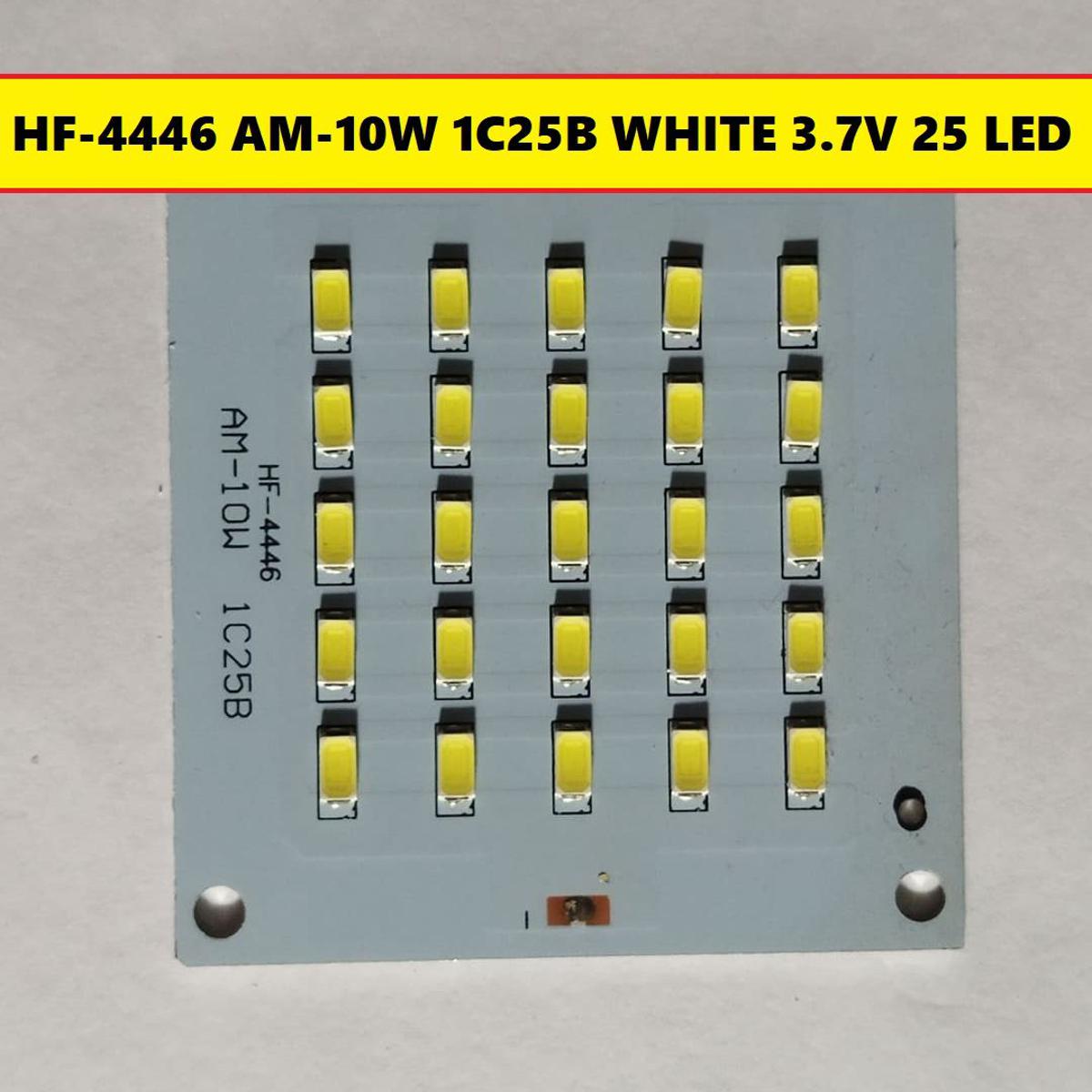 Picture of HF-4446 AM-10W 1C25B WHITE Color 3.7V 10Watt LED Light Bulbs 69x63mm 250Pcs SMD LED White 10W LED Light SMD Board 3.7V SMD LED Light Plate SMD 3.7V LED Light 10W For 3.7V 18650 Battery