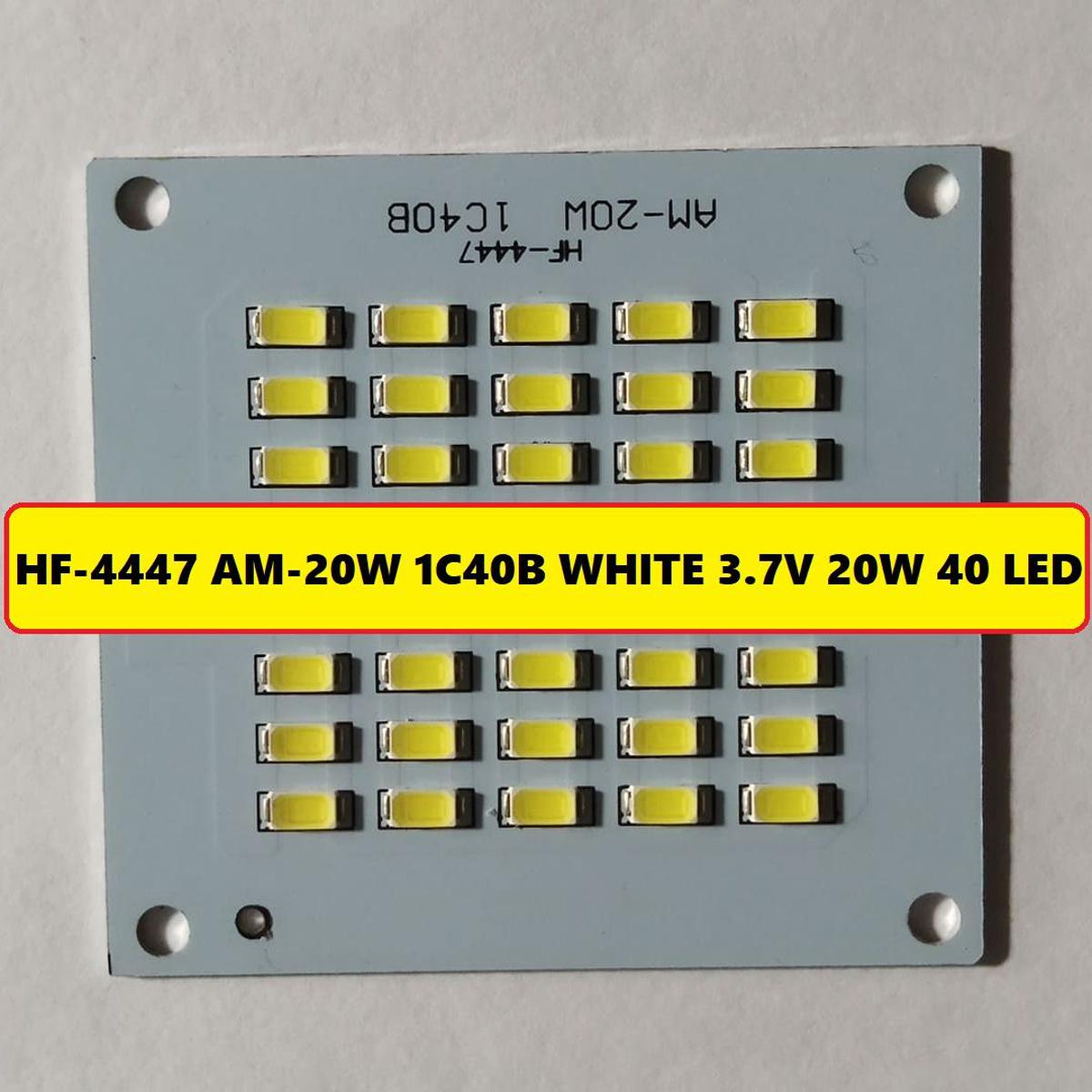Picture of HF-4447 AM-20W WHITE Color 3.7V 20Watt LED Light Bulbs 69x63mm 40Pcs SMD LED White 20W LED Light SMD Board 3.7V SMD LED Light Plate SMD 3.7V LED Light 20W For 3.7V 18650 Battery