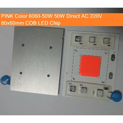 Picture of PINK Color 8060-50W 50W Direct AC 220V 50W Size 80x60mm COB SMD LED Light Chip Pink COB LED Light 220V COB LED Light 50W COB Light COB LED Chip 220V COB LED Chip 50W Light Bulbs