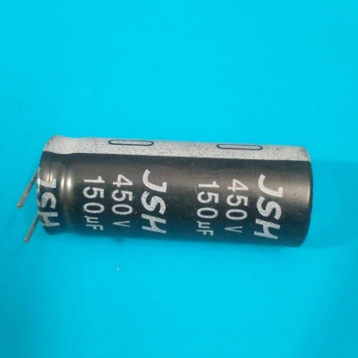 Picture of 150uF 450V Capacitor RADIAL Electrolytic Capacitor 150uF Capacitor 450V 150uF Polarized Aluminum Electrolytic 450V Capacitors 150uF 2 Pin Leads