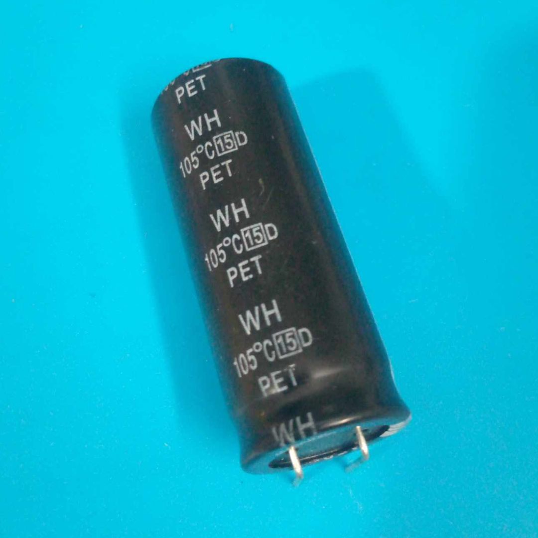 Picture of 150uF 450V Capacitor RADIAL Electrolytic Capacitor 150uF Capacitor 450V 150uF Polarized Aluminum Electrolytic 450V Capacitors 150uF 2 Pin Leads