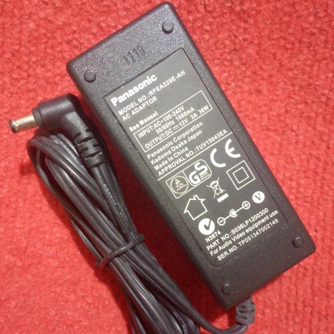 Picture of 12V Charger Adapters AC 220V To DC 12V 3A Power Supply Adapter Charger 12V Adapters 3A 12V Charger Switching Power Supply - Multi Plug - Multi Plug