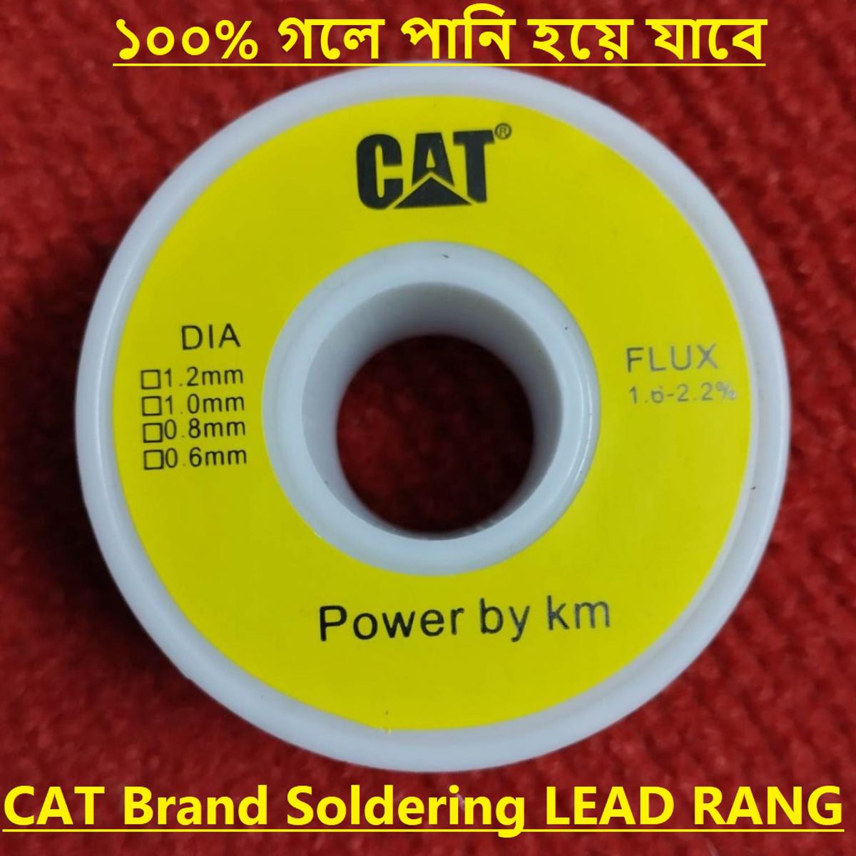 Picture of BETTER QUALITY Melting CAT1.2 80gm Soldering Lead Rang 80gm Soldering Rang Lead Tatal Iron Lead Soldering Wire Lead Cables Solder Wire Soldering Lead Tin Wire Reel