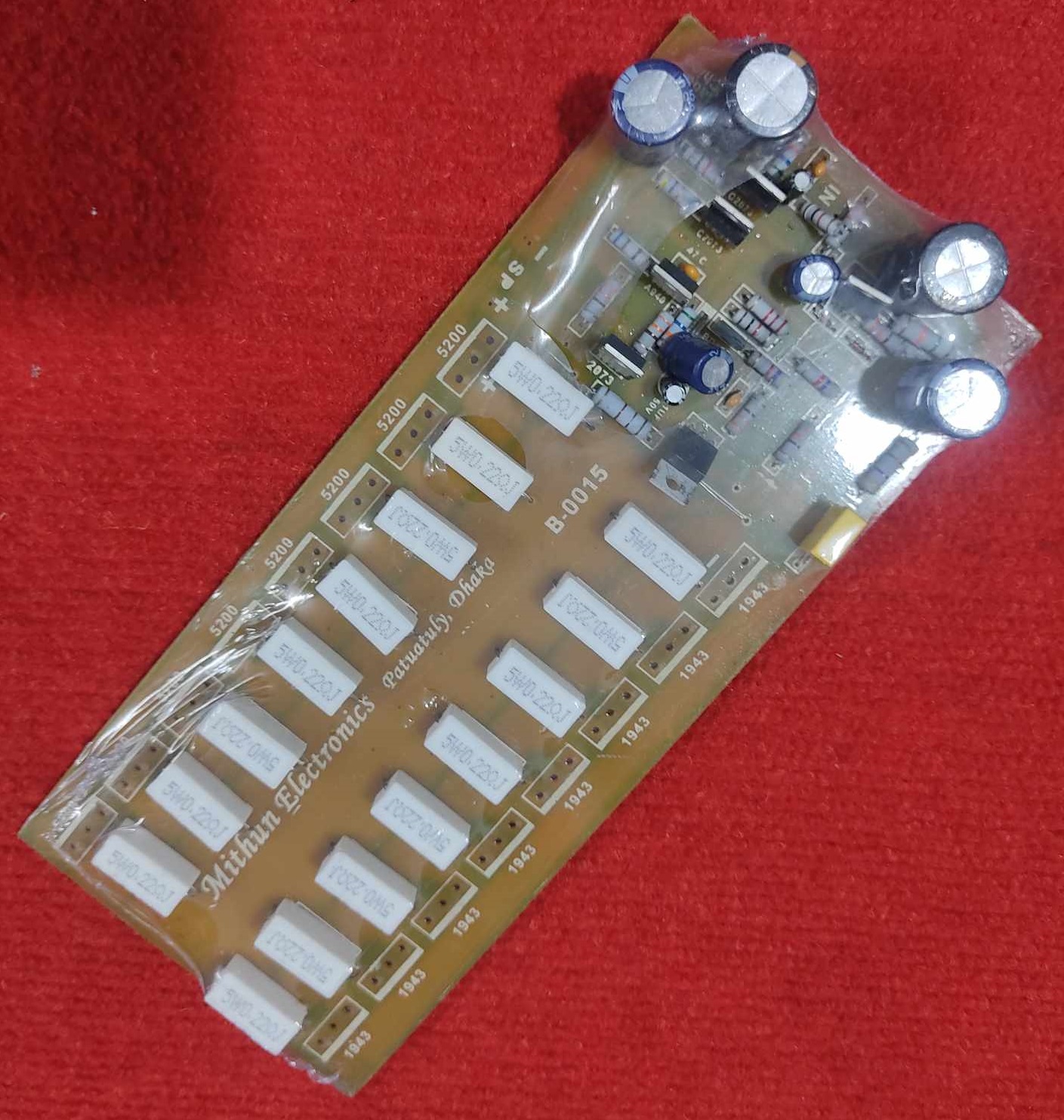 Picture of 16 Transistors Amplifier Circuit Board For 5200 & 1943 IC Mono Amplifiers Board 16 Transistor IC Not Included In This Board Home Entertainment & Amplifiers