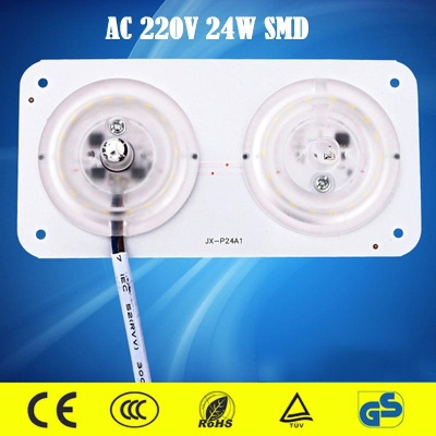 Picture of Avant-garde - JX-P24A1 24W LED Light AC 220V WHITE Color Panel Mount SMD LED Light Bulbs 220V 24W Ceiling Lamp Magnetic &