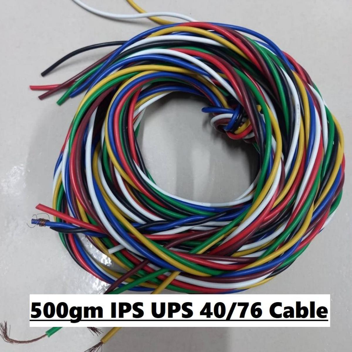 Picture of 500gm 6 Wire IPS MIXED CONDUCTOR 40/76 Non-Sheathed Cable Wire 40/76 PVC Insulated Automotive Power Cable 6 Color Striped Wire For IPS UPS Power Cables