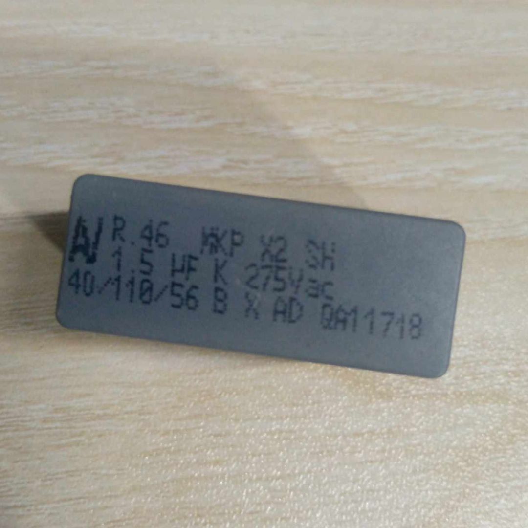 Picture of 3Pcs- BOX TYPE 1.5uF 1500nF 155 275VAC Electric Power Polypropylene Metal Film Box Capacitor