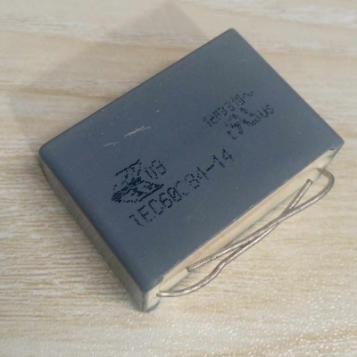 Picture of 3Pcs- BOX TYPE 1.5uF 1500nF 155 275VAC Electric Power Polypropylene Metal Film Box Capacitor