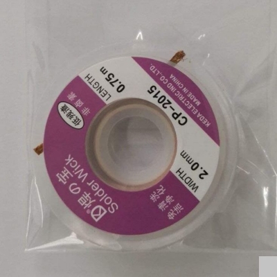 Picture of Solder Remover WICK Desoldering Braid Wick Width 2mm Length 0.75m Electronics BGA SMD Components Repair Desoldering Wick Braided Copper Remover