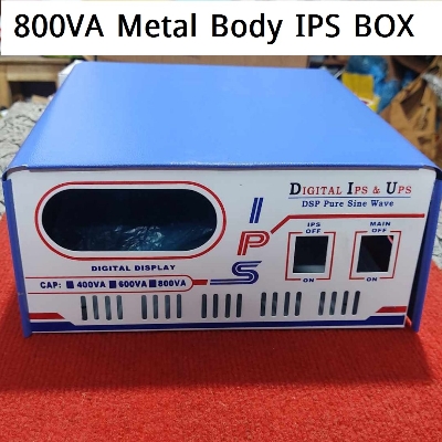 Picture of Metal Body IPS BOX 800VA Size:11x10x5 Inch IPS Casing Box IPS Cover Box Metal Sheet IPS Box Cover IPS Inverter Casing Box IPS Inverter Circuit Box For Home House Hold Industrial Business