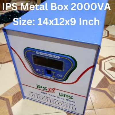 Picture of Metal Body IPS BOX 2000VA Size:14x12x9 Inch IPS Casing Box IPS Cover Box Metal Sheet IPS Box Cover IPS Inverter Casing Box IPS Inverter Circuit Box For Home House Hold Industrial Business