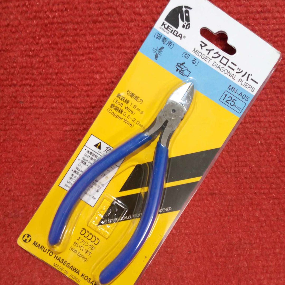 Picture of Wire Cutter Pliers KEIBA MN-A05 125mm 5″ Inch MIDGET Diagonal Beading Cable Wire Side Cutter Plier Jewelry Tool Mini Cutting Pliers Nippers