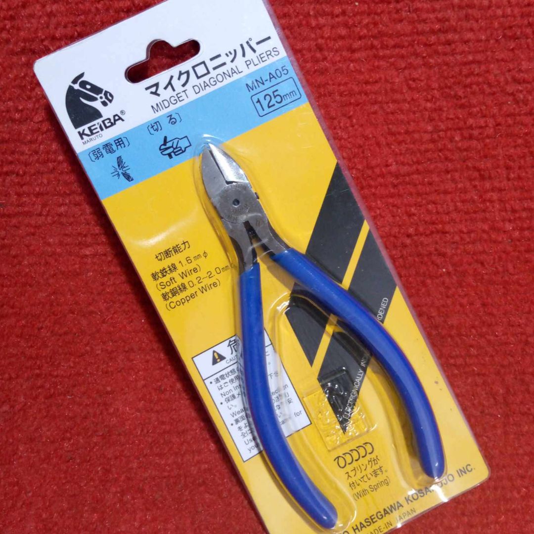Picture of Wire Cutter Pliers KEIBA MN-A05 125mm 5″ Inch MIDGET Diagonal Beading Cable Wire Side Cutter Plier Jewelry Tool Mini Cutting Pliers Nippers