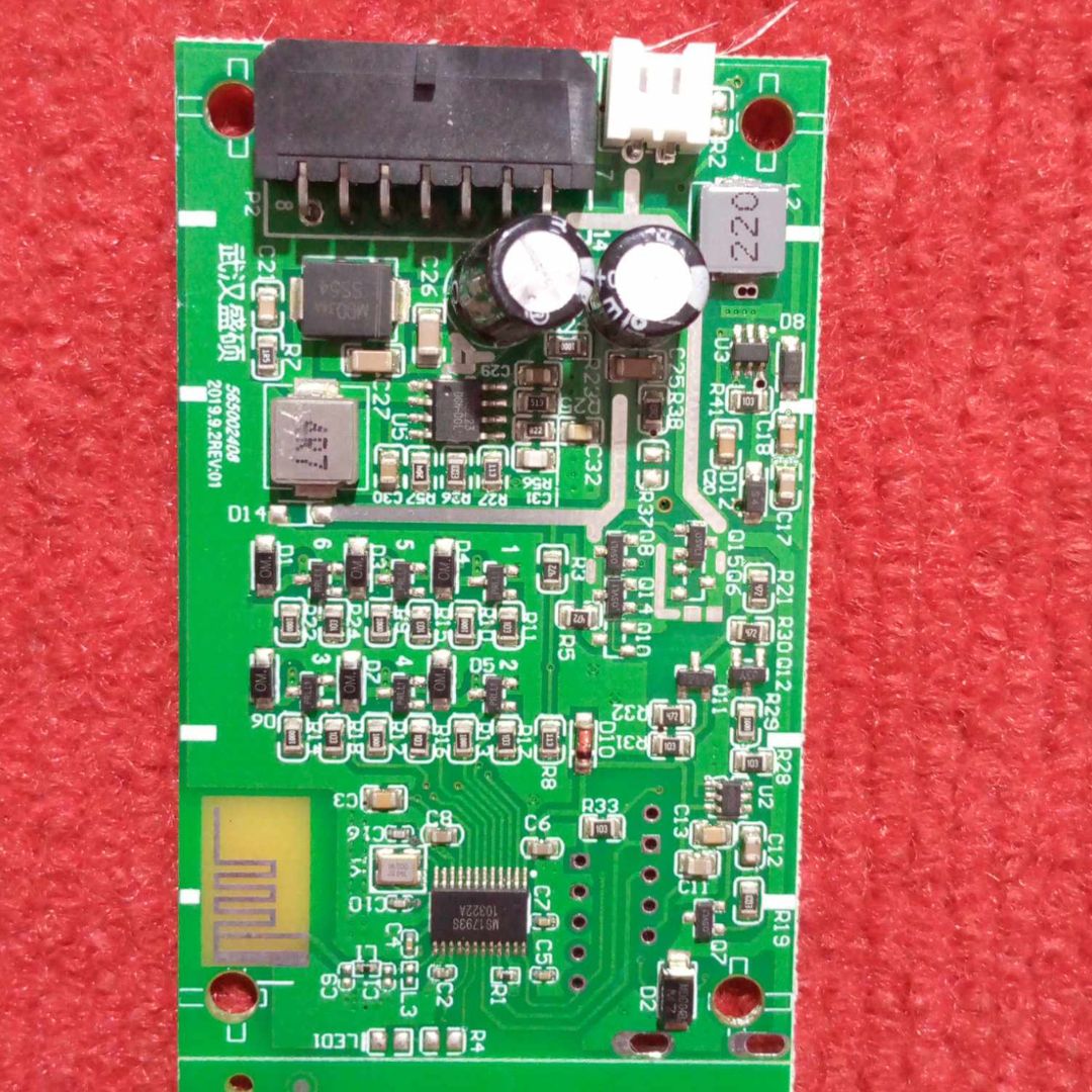 Picture of CHINESE Bluetooth 30-50W Amplifiers Circuit Board Speakers Amplifiers Board DC 12V-24V Subwoofer Amplifier Audio Circuit