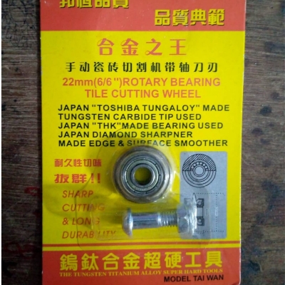 Picture of Tungsten Carbide Tile Cutting Wheel 7/8 Inch Scoring Wheel With Bolt & Lock Nut 22mm Rotary Bearing Tile Cutting Wheel Tools Sets