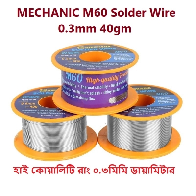 Picture of MECHANIC0.3mm 40gm  Lead Soldering Rang M60-Medium Temperature 40gm Soldering Wire Soldering Lead 0.3mm Soldering Rang
