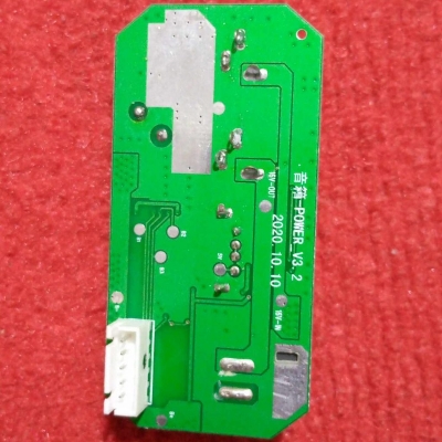 Picture of Wifi Ro-u-ter UPS Circuit Ro-u-ter UNO Mini UPS Circuit Output 9V 12V Power Supply Module Board 5V USB Output Circuit Adapters For 3.7V Battery