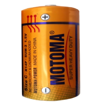Picture of NON RECHARGEABLE Battery 1.5 Battery Size C.R14P SUM2 1.5V Non Rechargeable Battery Pin Type Battery