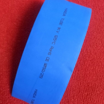 Picture of 2 Feet- 50mm Heat Shrink Tube 50mm Blue / Black / Yellow Any Color Heatshrink Tube Tubing Shrinkable Wrap Wire Cables Sleeve Set Wire DIY Cable Connector Repairs