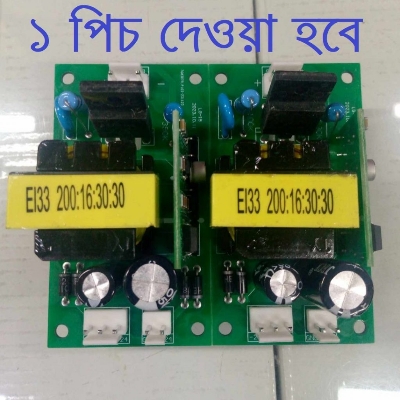 Picture of LG-90 Welding Machine Power Module Adaptesr DC 24V Welding Machine Circuit EI 33 250W Welding Machine Circuit Module