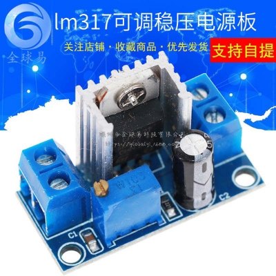 Picture of LM317 Module LM317 DC-DC Converter Buck Step Down Module Regulator LM317 Adjustable Voltage Regulator Power Supply Adapters LM317 Voltage Regulator