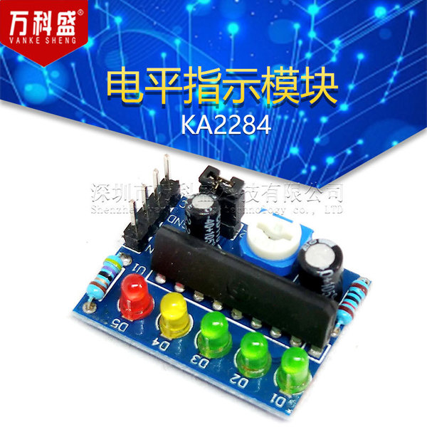 Picture of KA2284 Power & Audio Level Indicator Module KA2284 Power Level Indicator Module KA2284 Sound Level Indicator 3.5V-12V LED Battery Indicator Adapters