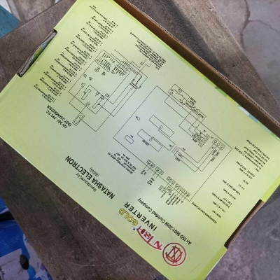 Picture of NTSH GOLD 400W Inverter Kit INDIAN 12V Inverter DC 12V To AC 220V 400W Output IPS Inverter Kit Adapters With MOSFET Technology 12V IPS Circuit Total 6 MOSFET Board 400W IPS Board