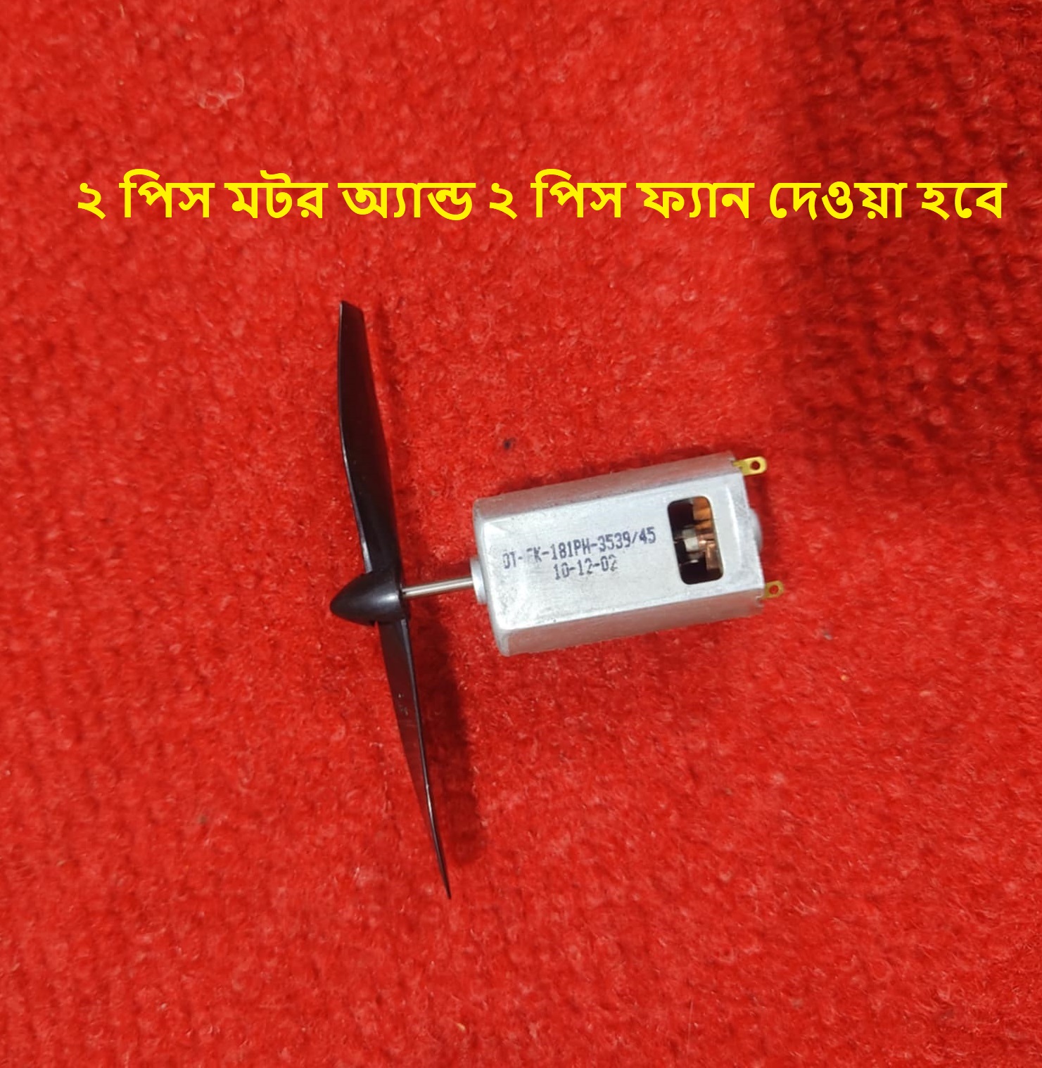 Picture of 2Pair- 180 Motor With Fan Propeller For Mini Fans 180 Motor Fans High Speed 180 Motor DIY 2 Pcs 180 Motot & 2 Pcs Fan Tools Sets