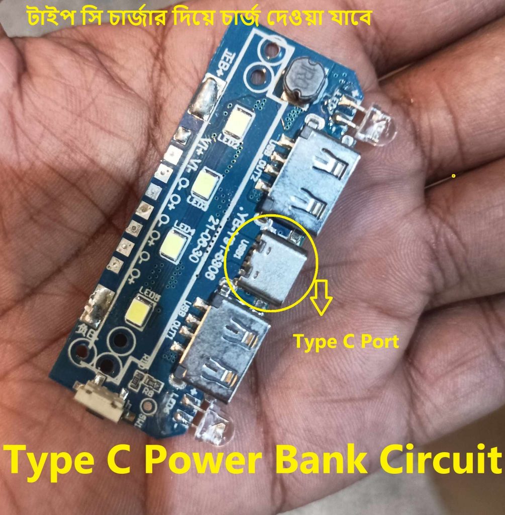Picture of BLUE Type C Power Bank Circuit With LED Indicator & LED Light Input 5V 2A Type C Socket Output 5V 2A 1A Dual USB For 18650 Battery Charging Module 3.7V Battery