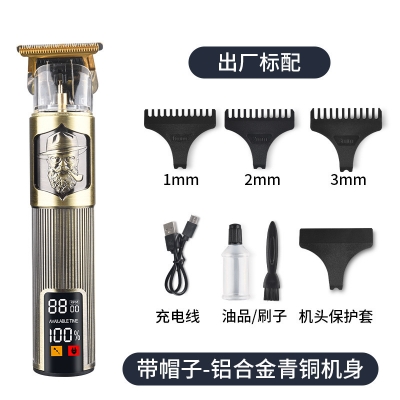 Picture of New 2024 Vintage T9 trimmer Electric Professional Hair Clipper Hair Cutting Machine Trimmer for Men With Digital Display Hair And Beard Cutting USB Charging LCD-T9-CB