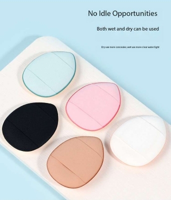 Picture of 5 /10 Pc Mini Size Finger Shape Air Cushion Soft Sponge Cosmetic Puff Foundation Makeup Blender Under Eye Concealer Makeup Puff Tool