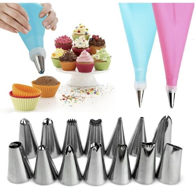 Picture of Cake Decorating Set 12 Piece