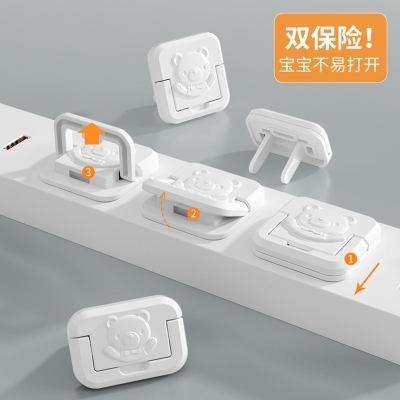 Picture of 5Pcs Baby Anti Electric Shock EU Power Socket Outlet Plug Protective Covers