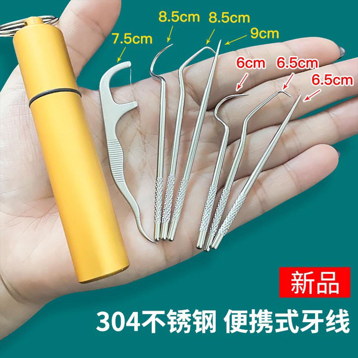 Picture of Portable Titanium Stainless Steel Portable Toothpicks Reusable Metal Toothpick